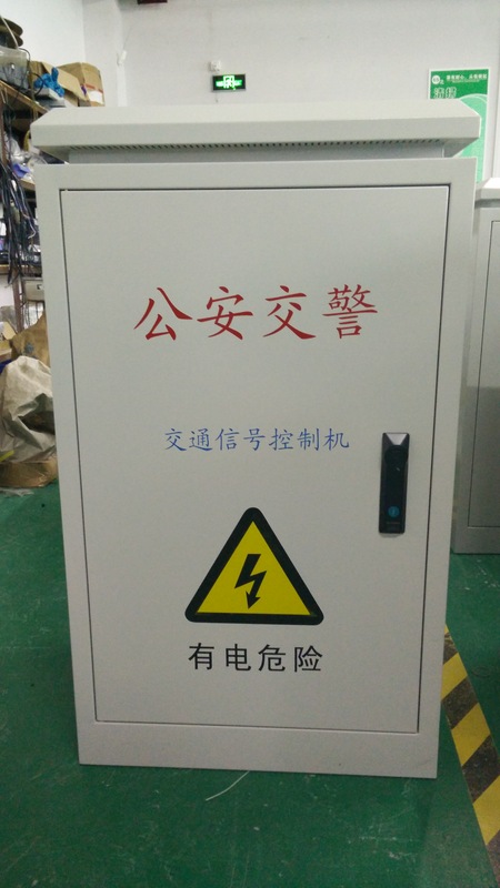 单点式交通信号控制机
